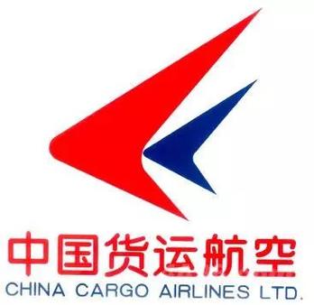 中国国际货运航空官网截图