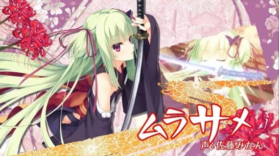 千恋万花哪里玩