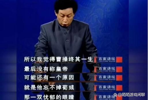 百家讲坛现在还有吗