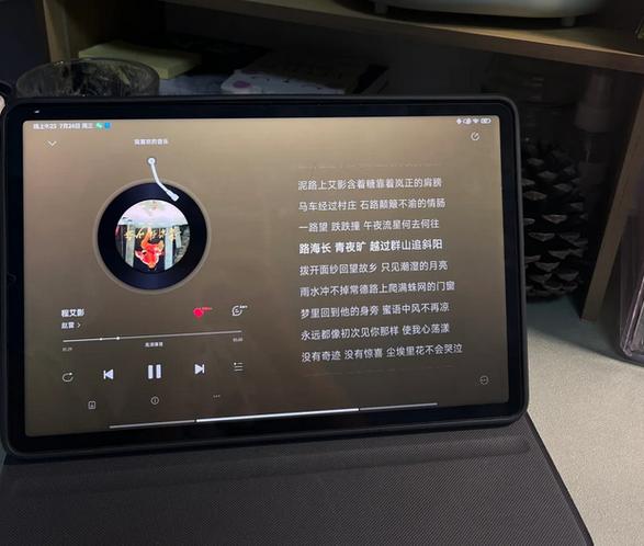 小米平板卡顿反应慢怎么解决图标