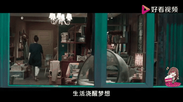 亲爱的过年好片尾曲和主题曲