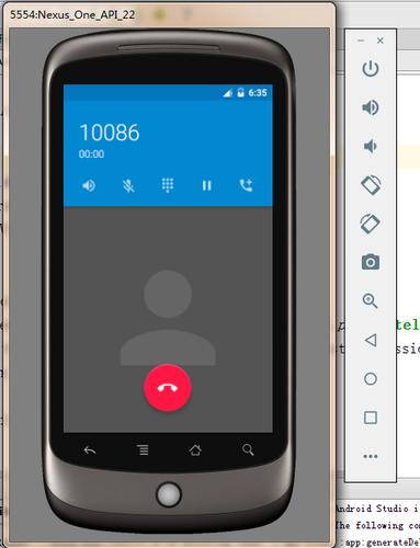 小米自带拨号器apk