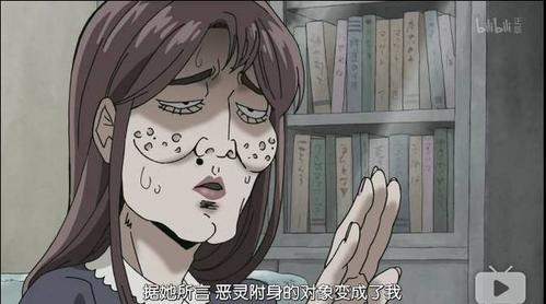 我可以无限附身