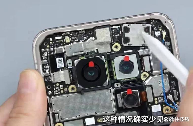 荣耀手机的扬声器在哪里截图