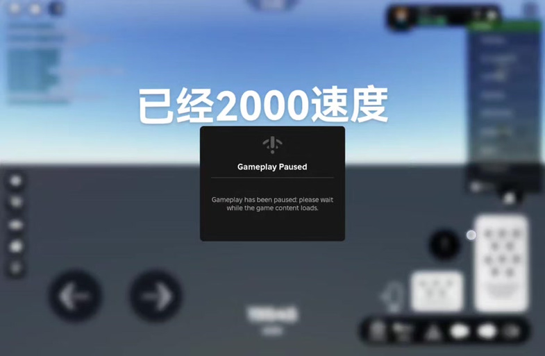 罗布勒斯脚本缩略图