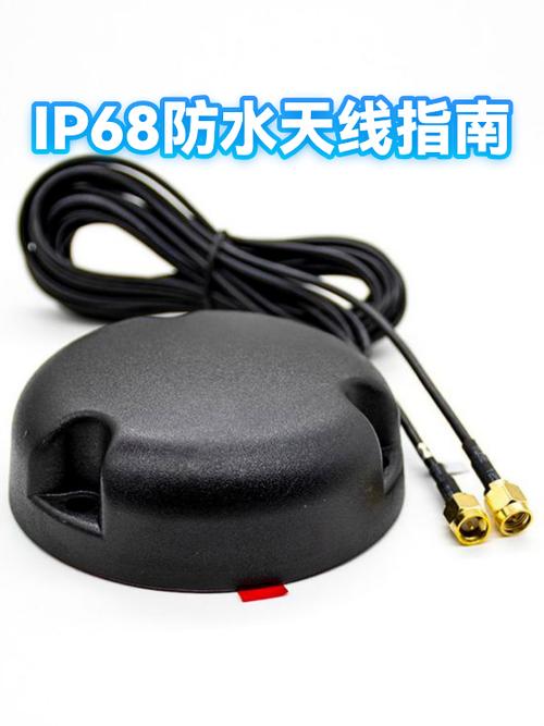 ip68防水什么概念