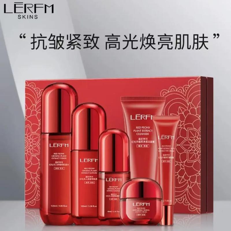 韩束六件套价格对比