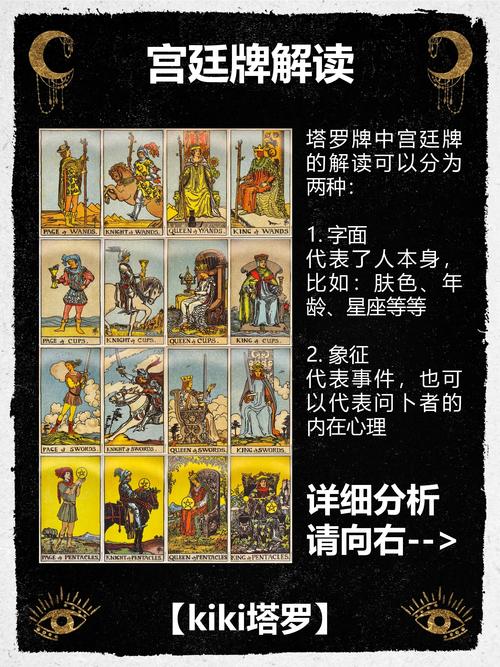 佛罗密是什么意思Followme