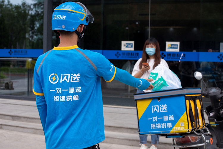 闪送员能全国接单了吗缩略图