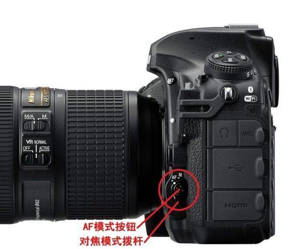 尼康d850连拍设置图标