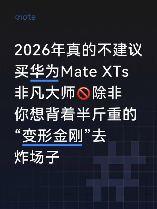 台称公斤如何调成市斤