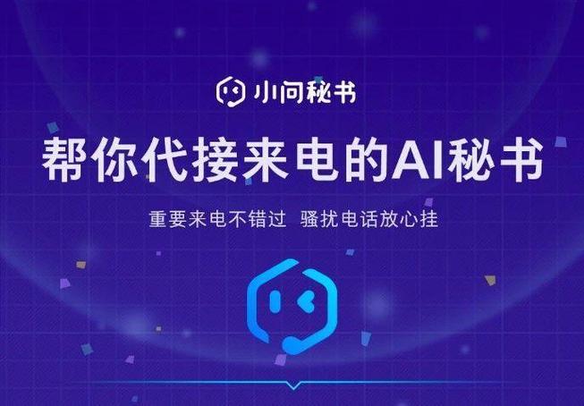 华为手机克隆联系人克隆不过来图标