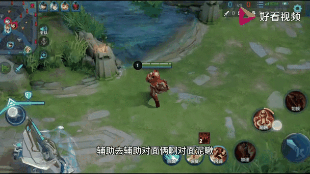五虎将BUFF