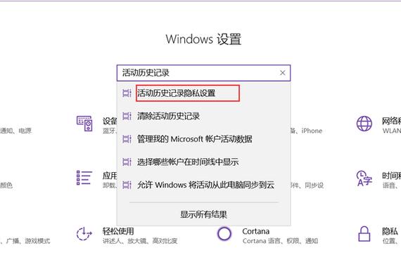 电脑怎么关闭任务视图
