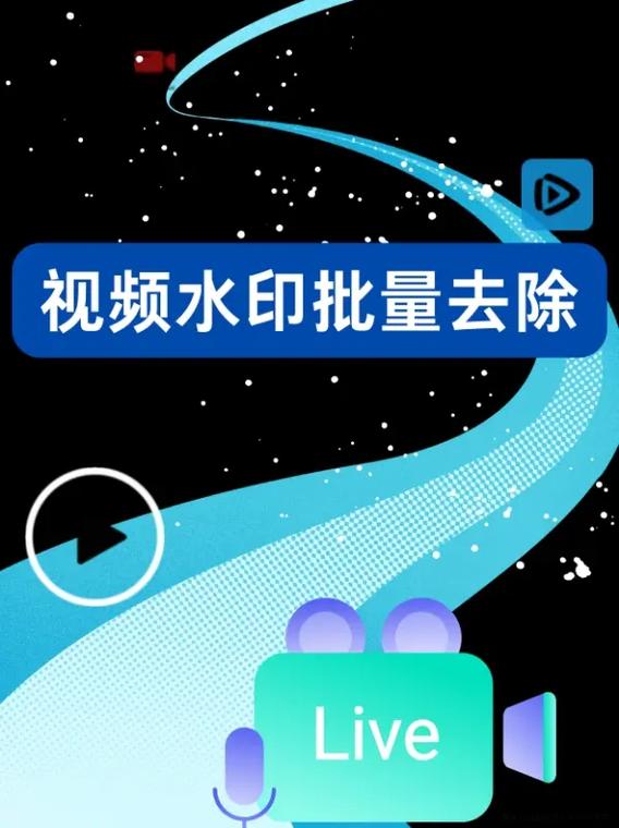 短视频如何去除字幕缩略图