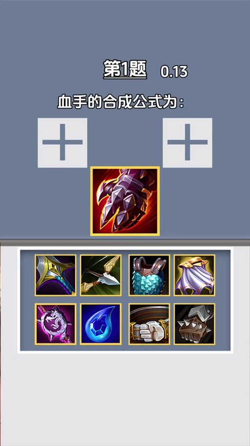 金铲铲有双人模式嘛图标
