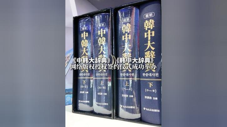 二等站算是大站吗图标