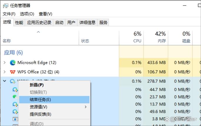吃鸡屏幕一卡一卡的是怎么了