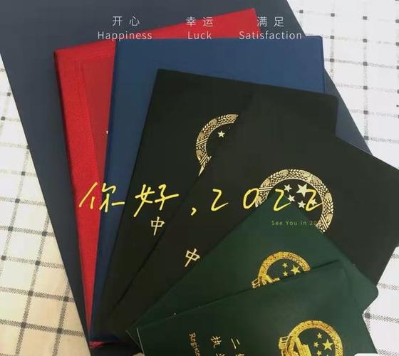 适合中年人考的资格证