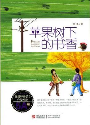如何用苹果手机阅读书籍