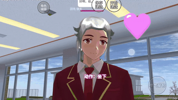 樱花校园谁最有钱的npc