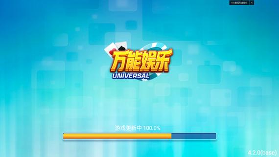 fullservice游戏官网