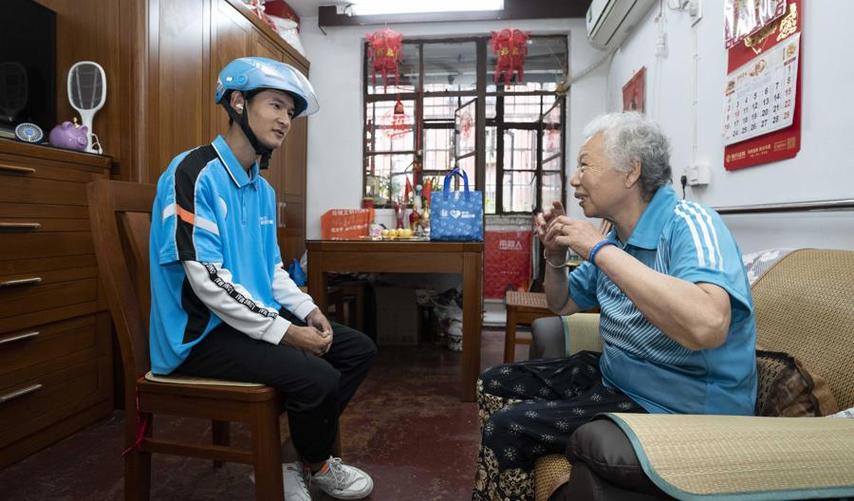 饿了么年龄60可以送外卖吗