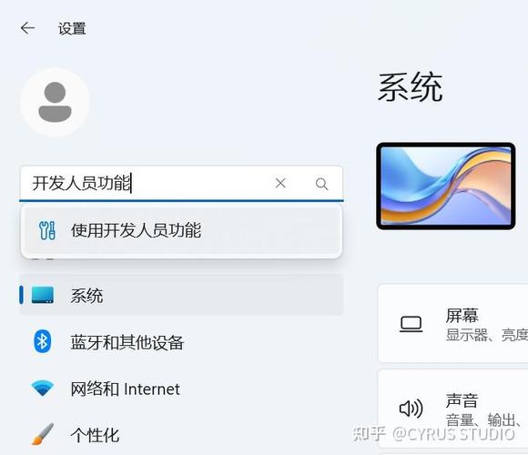 magisk修补文件img下载