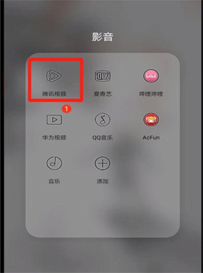 哪个软件可以把视频调亮