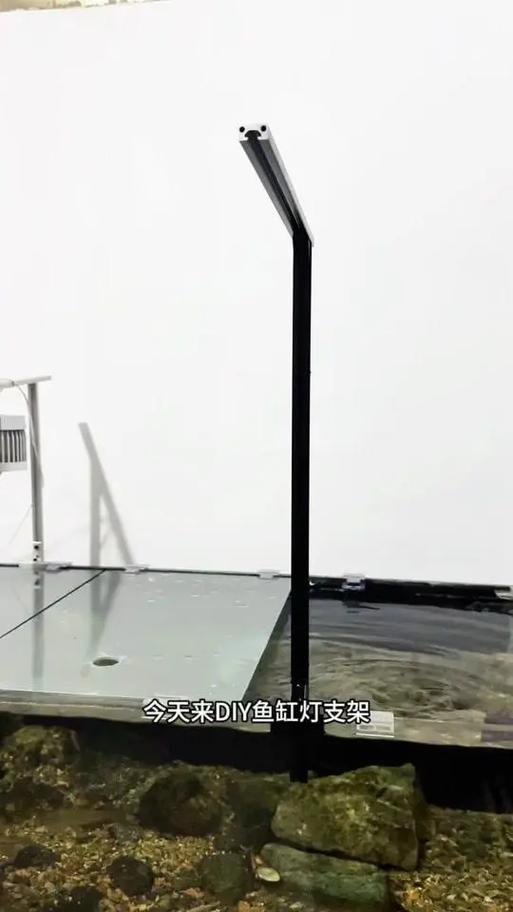 鱼缸灯diy教程视频图标