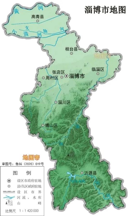 山东淄博地图 全图