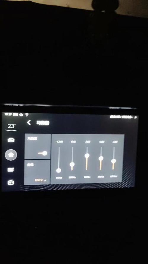 名爵6最佳音效设置