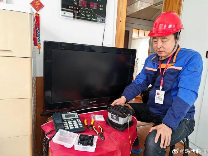 联通宽带闪红灯怎么办图标