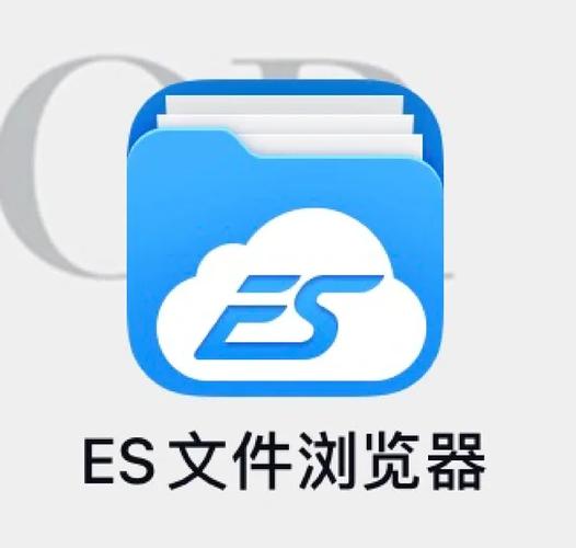 百度网盘音乐怎么下载到本地