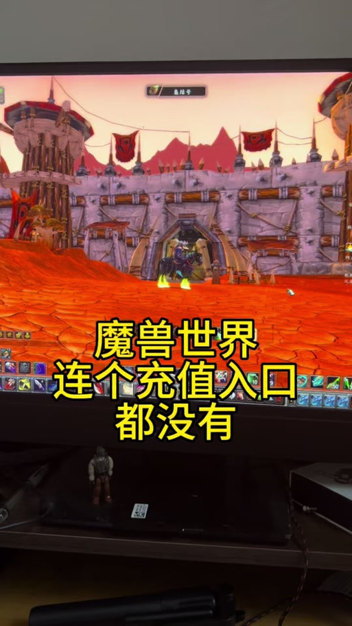 魔兽世界聊天频道不见