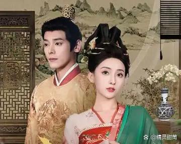 秘部第一集在线观看完整版截图