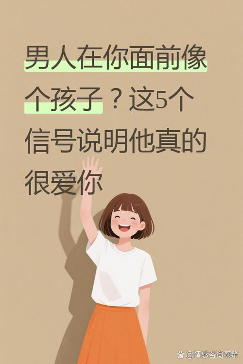 有趣世界为什么打不开了