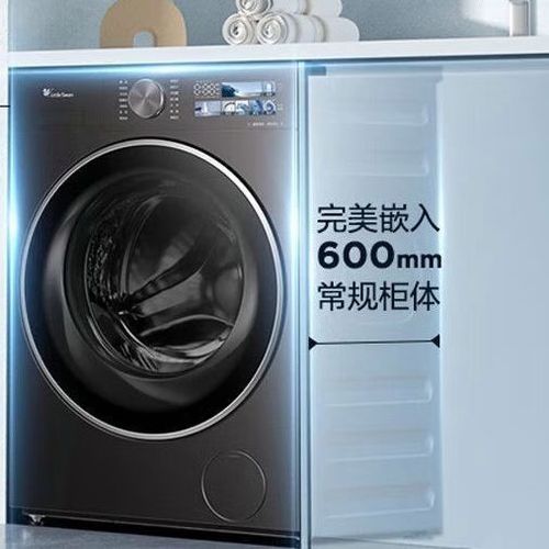 小天鹅怎么中途添衣