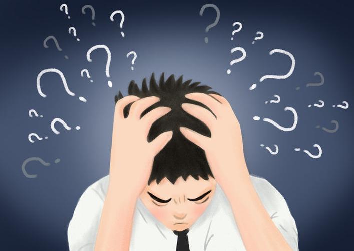 每天胡思乱想害怕恐惧