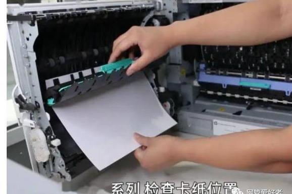 打印机老卡纸怎么回事