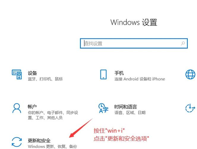 小米9备份数据到电脑图标