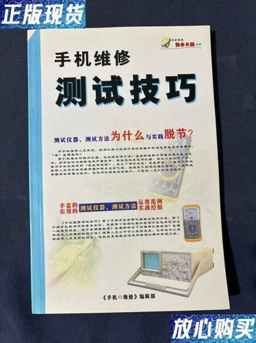 华为手机屏幕划不动了怎么办