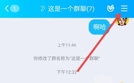 龙王标识怎么获得