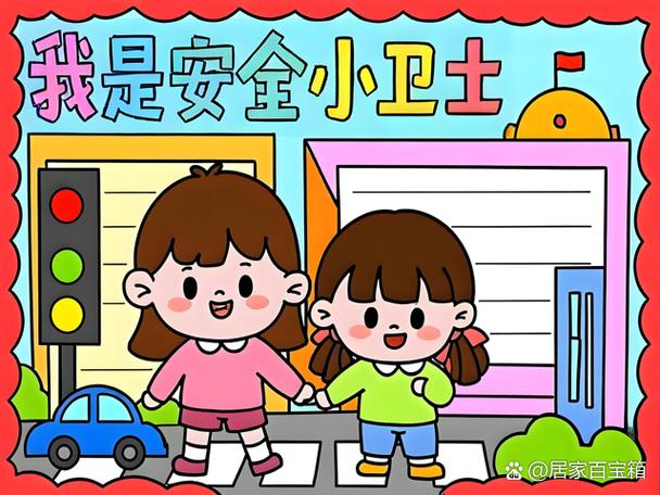 下载app提示该应用已感染病毒