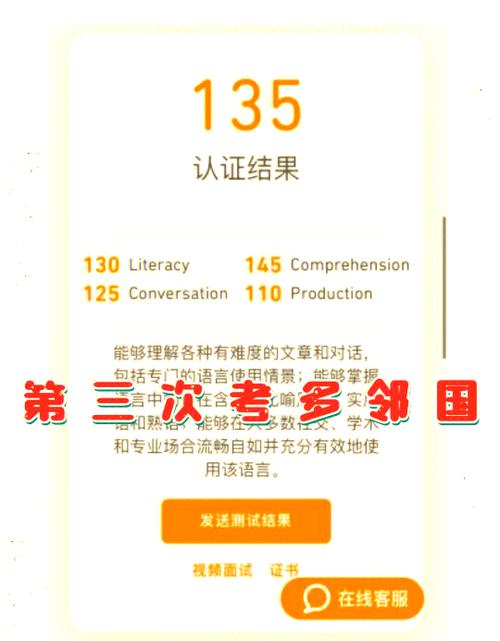 提分平台app下载
