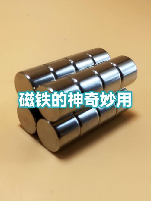 银行卡磁条断了能刷吗