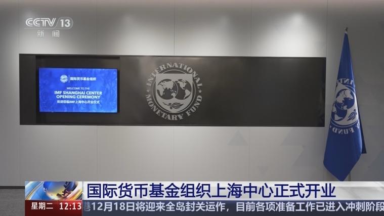 taki币的投资机构