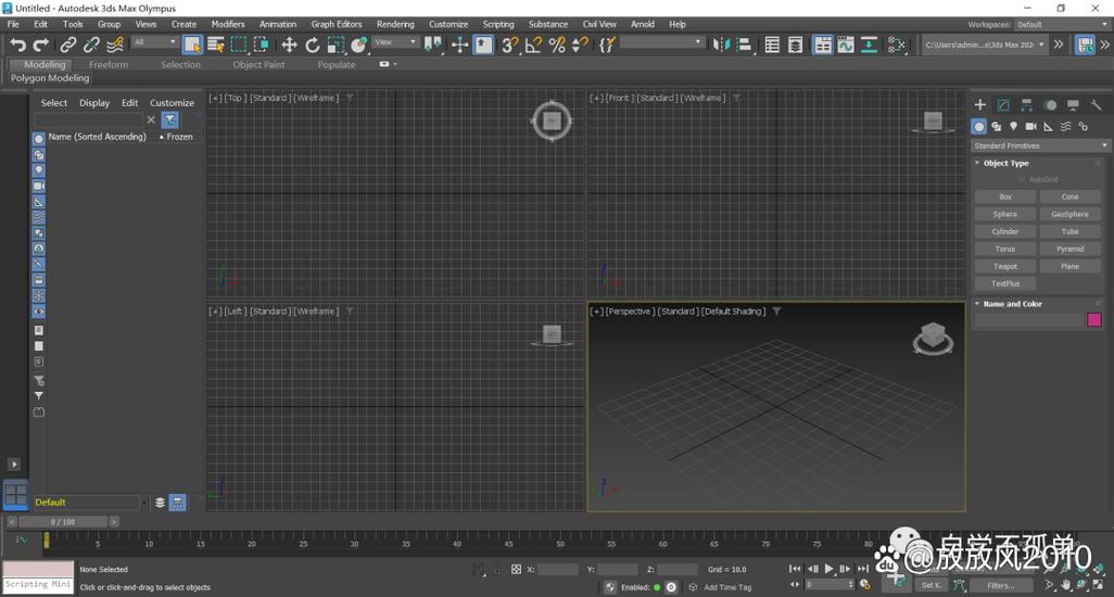 3ds Max