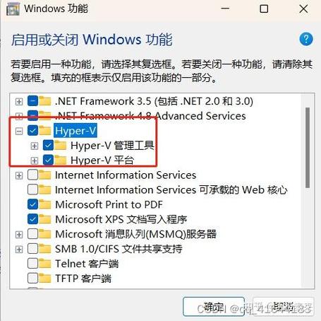 Windows11中文版缩略图