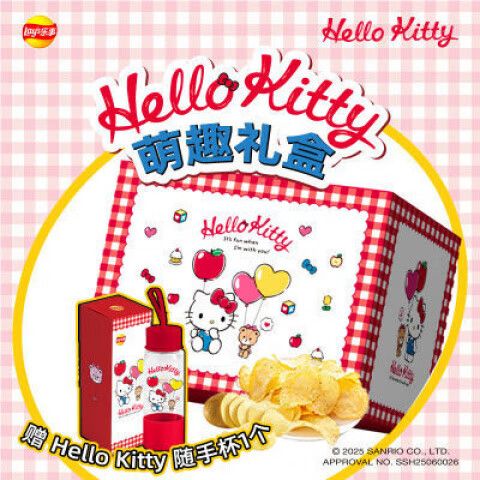 hello新版本卡绝版礼物